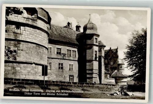 Kronach Veste Rosenberg Dicker Turm