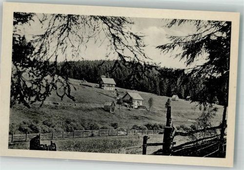 Raumünzach Pension Naturfreundhaus Schwarzbachtal