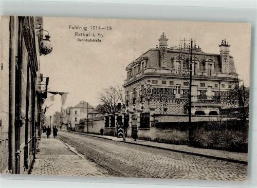 Rethel 1915 WK I 1914-1915 Bahnhofstrasse