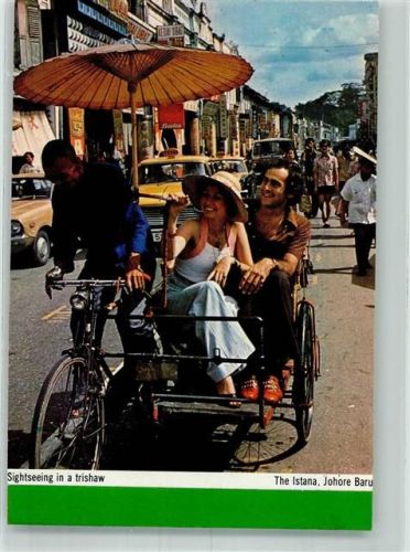 Vientiane 1977 Sightseeing in a trishaw Auto