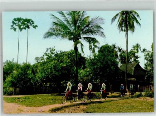 1975 Fahrrad Tracht Frauen Province Yunnan Kunming