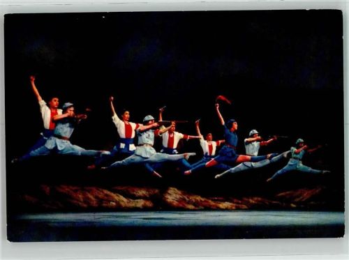 Shanghai Tracht Modern Revolutionary Dance Drama Ort handschriftlich