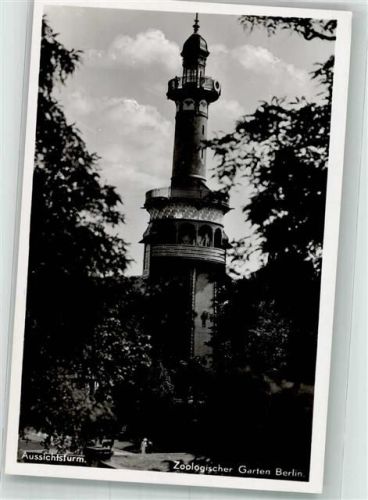 Tiergarten Zoo Aussichtsturm