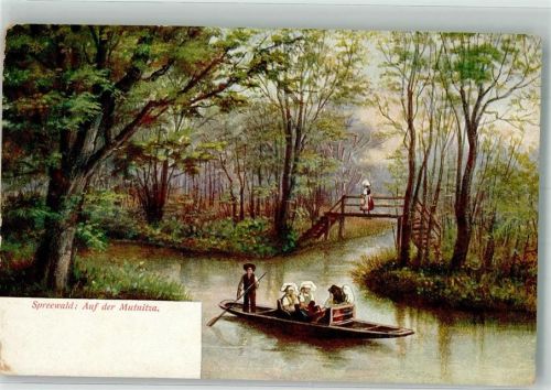 Auf der Mutnitza Boot Gebrüder Grunert Serie I.