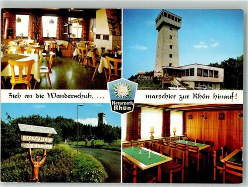 Roth Gasthaus Rother Kuppe Aussichtsturm