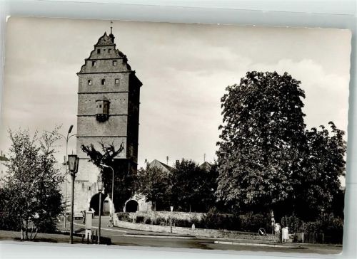 Bad Neustadt Hohntor
