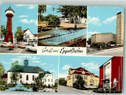 Eppelheim Pauluskirche Christkönig Kirche Wasserturm Wasserspiele Fotograf Hans Glogner