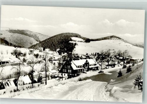 Schwalefeld Hotel Pension Berghaus Püttmann Winter