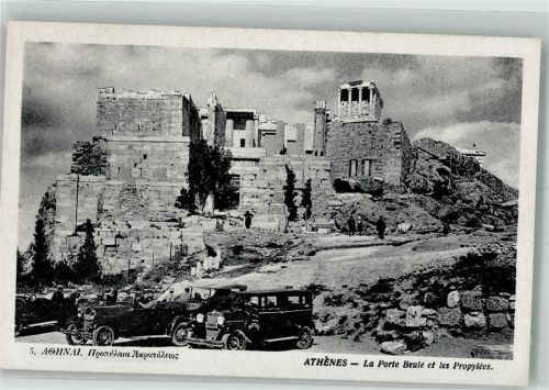 Athen Denkmal La Porte Beulé et les Propylées Auto