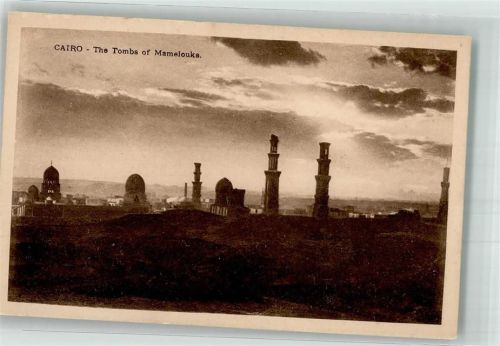 Kairo Denkmal The Tombs of Mamelouks