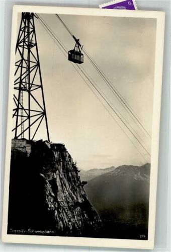 Zugspitze