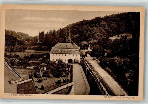 Eberbach Klostergasthaus