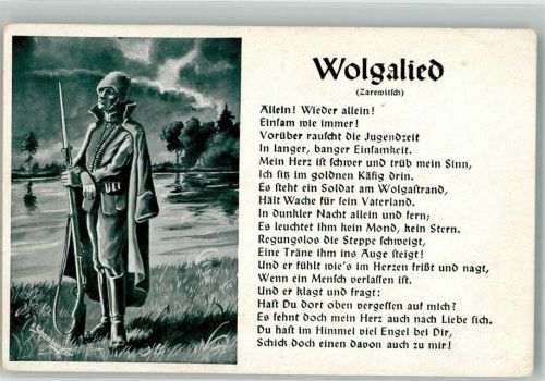 sign. Schamburger Text des Wolgaliedes Verlag Böttger Nr. 38