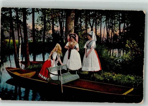 1920 Frauen Boot Louis Gläser 6426