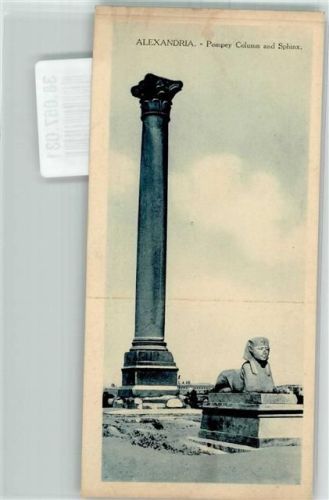 Alexandria Denkmal Polüey Column and Sphinx