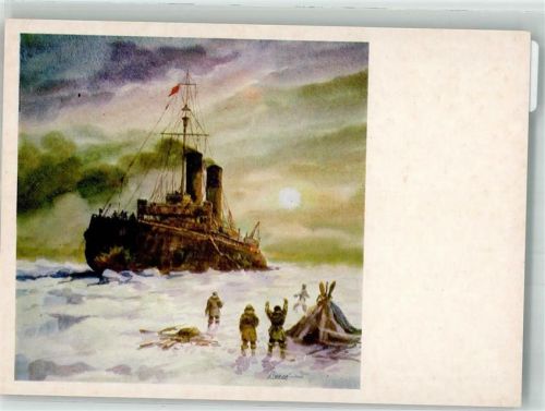 sign. Chelak G.D. Lenin Orden Eisbrecher Emak Bildende Kunst Schifffahrt Künstlerkarte