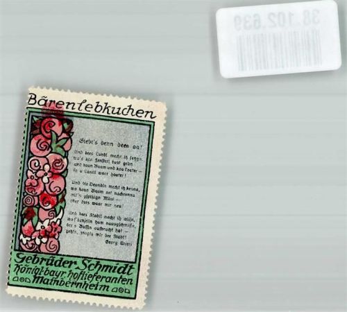 Mainbernheim Gebrüder Schmidt Bärenlebkuchen Gedicht Giebt's denn dees aa!