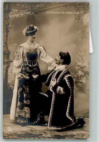 Szene aus Die lustige Witwe von Franz Lehar