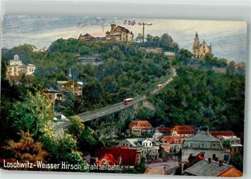 Loschwitz Nr. 1831D Zahnradbahn zwischen Loschwitz und Weißer Hirsch