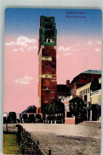Darmstadt Hochzeitsturm