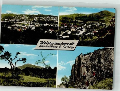 Königswinter 1971 Heisterbacherrott
