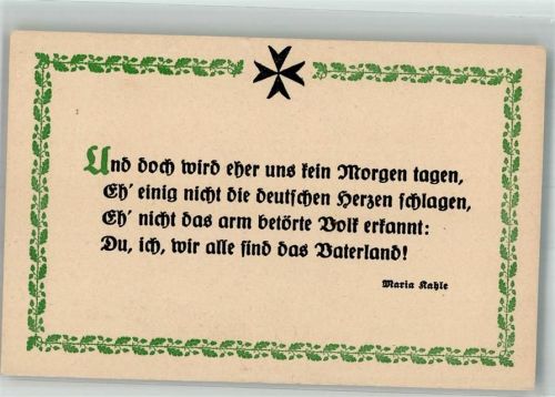 Spruch von Maria Kahle Jungdeutscher Verlag
