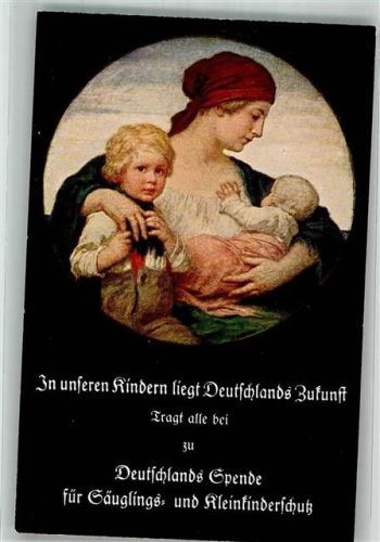 Mutter mit zwei Kindern Deutschlands Spende für Säuglings- und Kleinkinderschutz