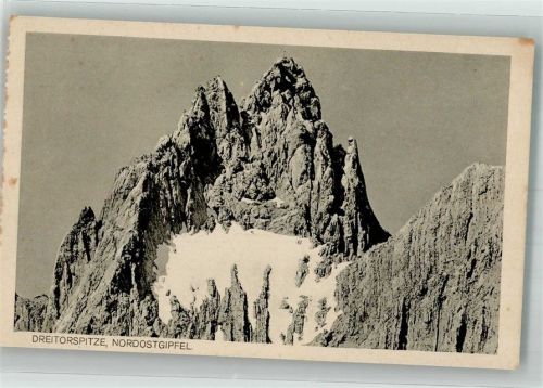 Garmisch-Partenkirchen Dreitorspitze