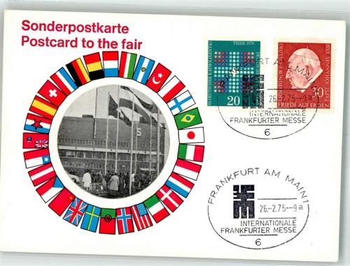 Frankfurt Sonderkarten Internationale Frankfurter Messe