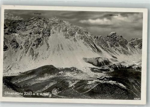 Ulmer Hütte 1929 Hüttenstempel