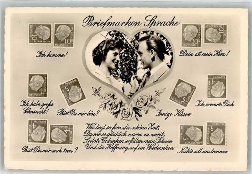 Poesie / Liebe Rosen Deutsche Bundespost Amag 70432