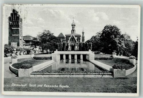 Darmstadt 1932 Hochzeitsturm Teich und Russische Kapelle