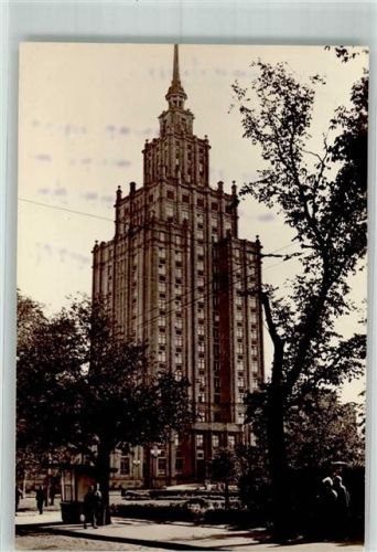 Riga Akademie der Wissenschaften Lettlands