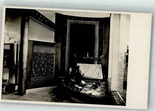 Paris 1937 Niederländisch-Ostindien Javanische Frauen bei Batikarbeiten während der Exposition Coloniale Internationale