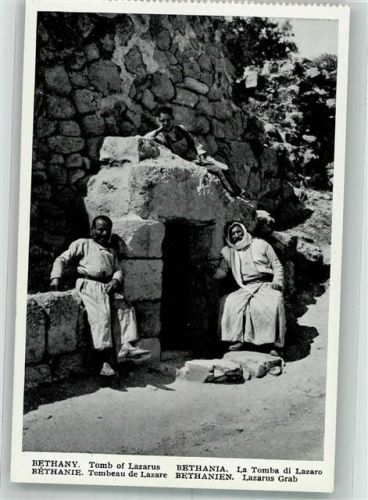 Jerusalem Bethanien Lazarus Grab Tracht