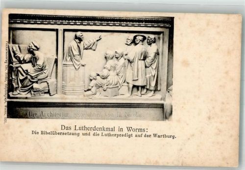 Worms Denkmal Die Bibelübersetzung u. Lutherpredigt a.d. Wartburg
