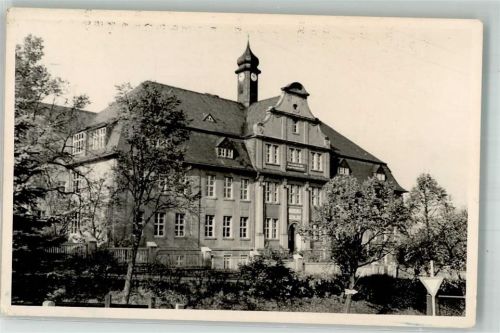 Schleiz Oberschule Dr. Konrad Dus