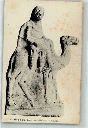 Sousse Musee du Bardo Kamel mit Reiter