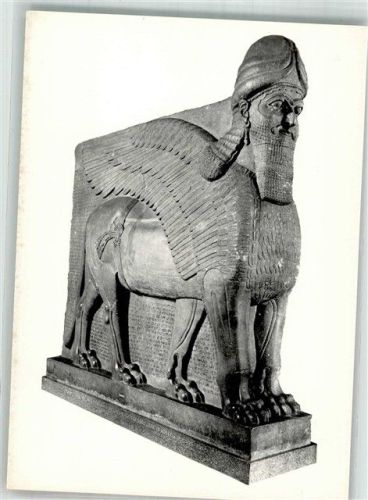 London Kolossalstatue eines geflügelten Löwe mit Menschenkopf aus Assyrien