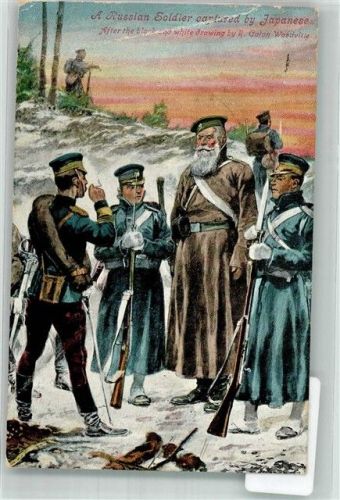 1904 sign. Woedville R. Caton Russischer Soldat wird v. Japanern transportiert Gr. Bug