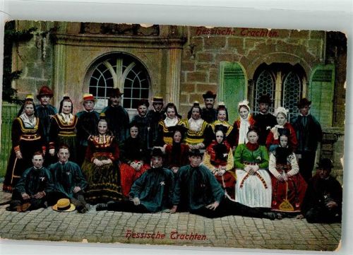1914 Gruppenfoto