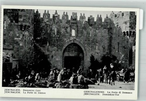 Jerusalem Damaskustor