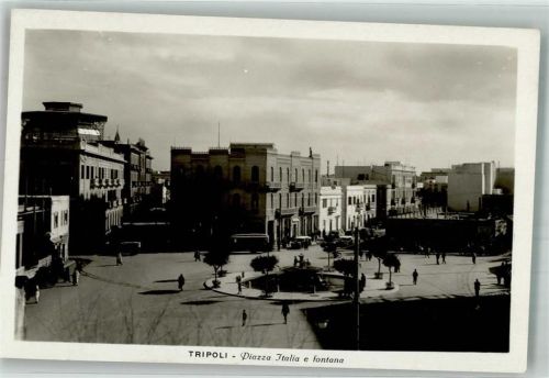 Tripolis Piazza Italia e fontana