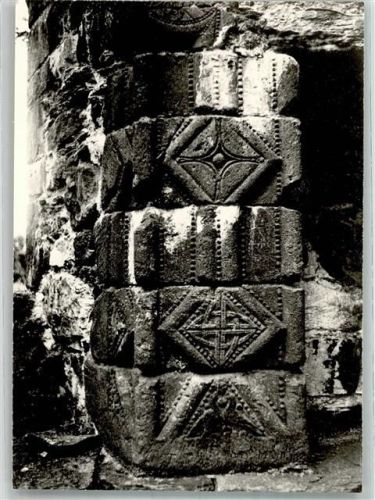 Frühchristliche Steine I No. IX/9 Glendalough St. Saviour Rechte Seite Chorfenster C. Wicklow
