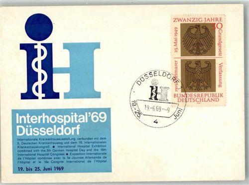 Düsseldorf 1969 Interhospital 69