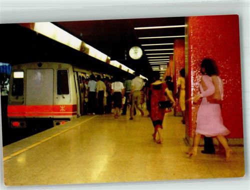 Hongkong Bahnhof Mass Transit
