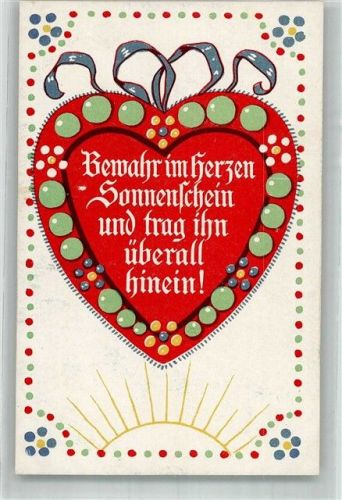 Bewahr im Herzen Sonnenschein u. trag ihn überall hinein A.H.F. Nr. 245
