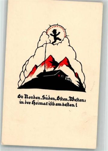 sign. Bolt-Kaiser Spruch Verlag August Gunkel 450/1