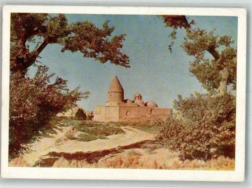 Buxoro 1986 Mausoleum