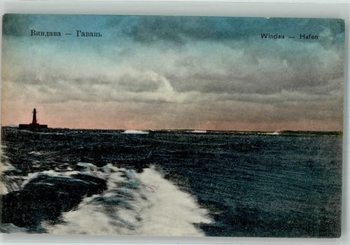 Windau 1916 Leuchtturm Hafen Feldpost WK I Nr. 167